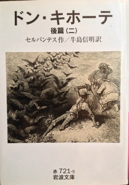 �Z���o���e�X�u�h���E�L�z�[�e�v��g����