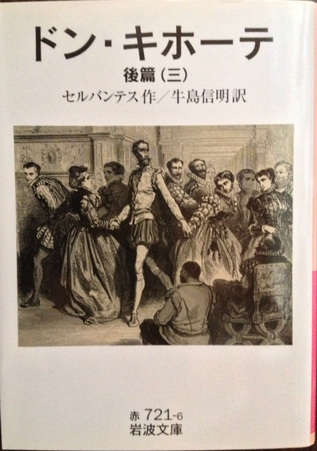 �Z���o���e�X�u�h���E�L�z�[�e�v��g����