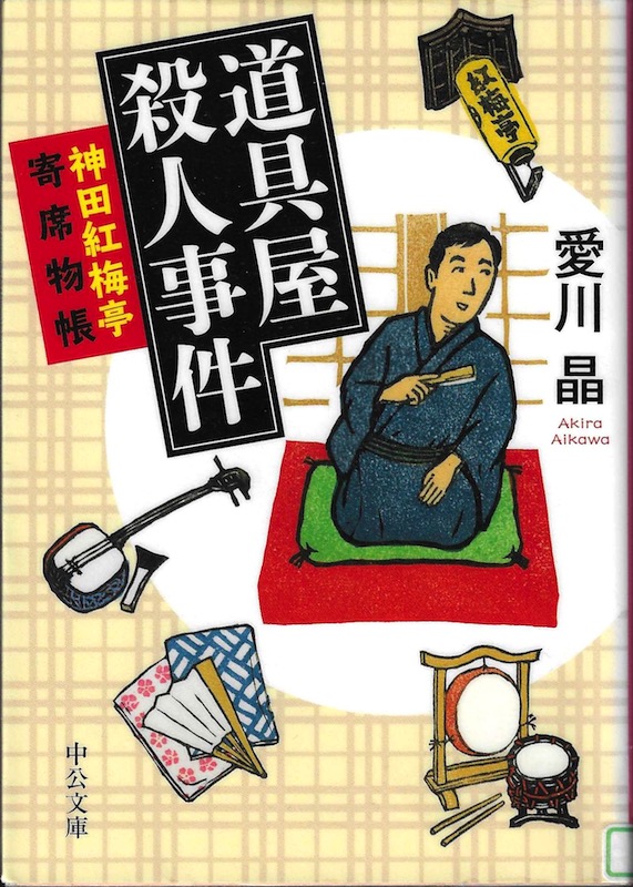 ����E�l���� �_�c�g�~����ȕ���