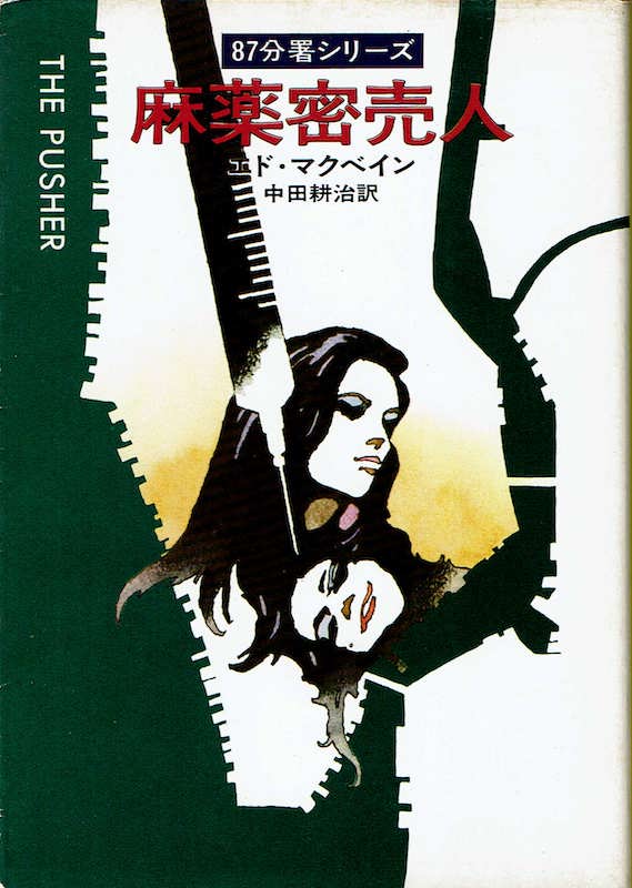 ���򖧔��l