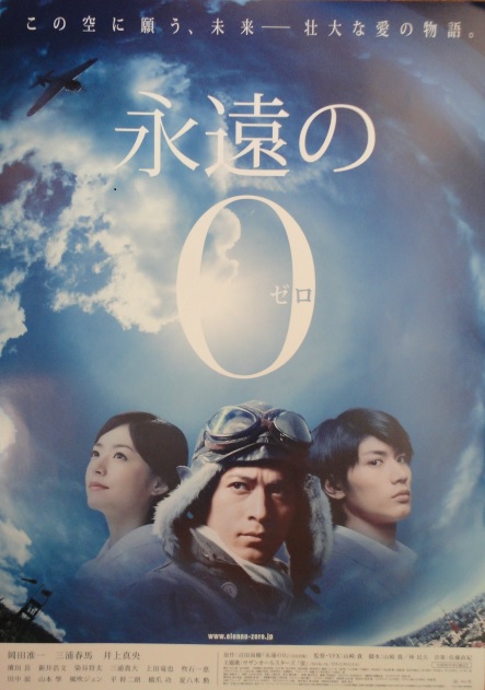 �i���̃[��