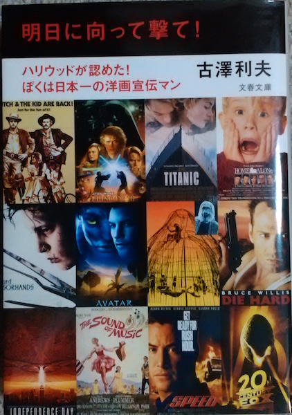 ���V���v�u�����Ɍ������Č���!�v