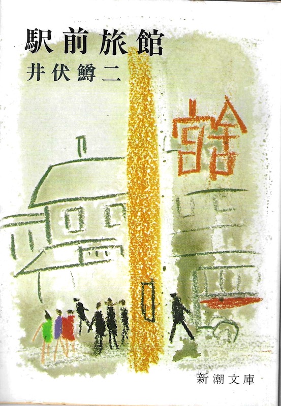 �w�O����