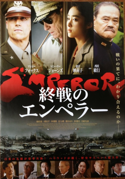 �I��̃G���y���[