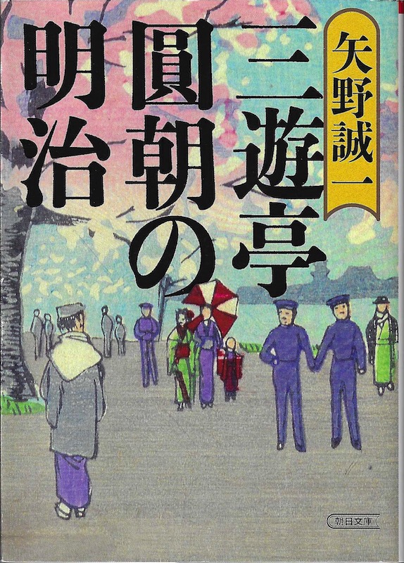 �O�V�������̖���