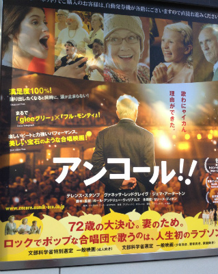 �A���R�[��!!