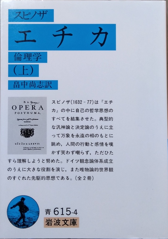 �G�`�J -�ϗ��w(��)-