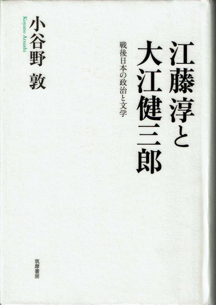 �]���~�Ƒ�]���O�Y