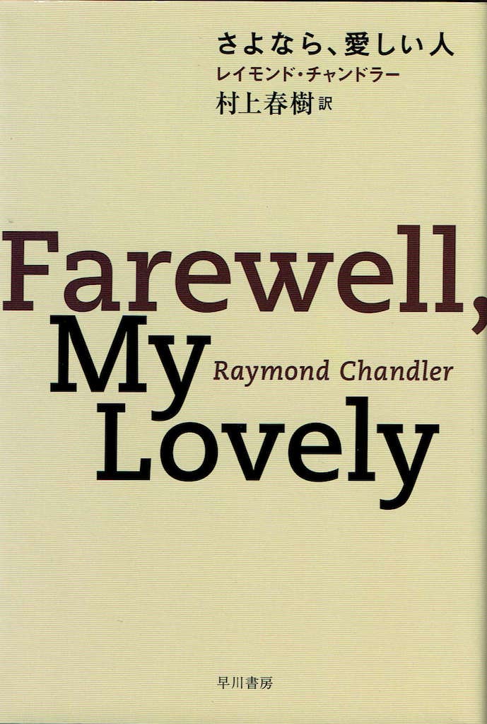 ����Ȃ�A�������l