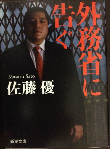 �����D�u�O���Ȃɍ����v�V������