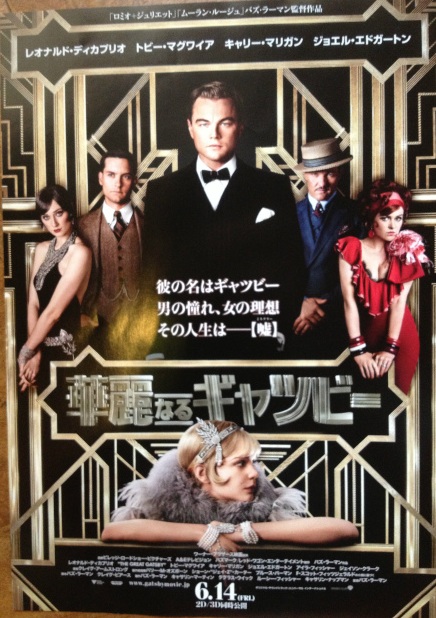 �ؗ�Ȃ�M���c�r�[