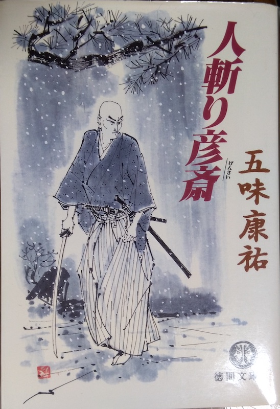 �l�a��F��