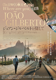 �W���A���E�W���x���g��T����