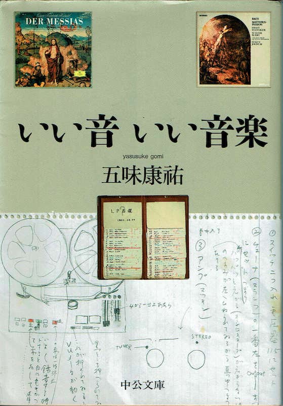 �������������y