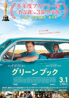 �O���[���u�b�N