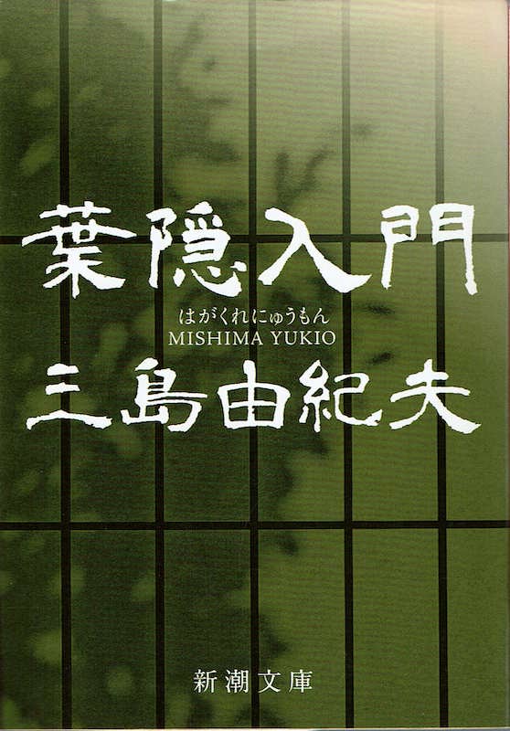 �t�B����