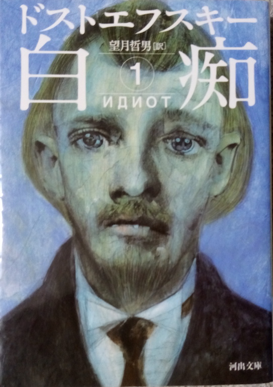 by �h�X�g�G�t�X�L�[�u���s�v