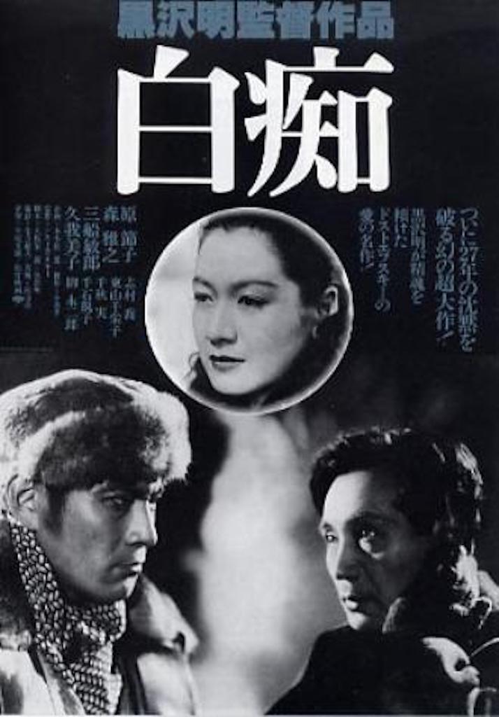 by ���V���u���s�v