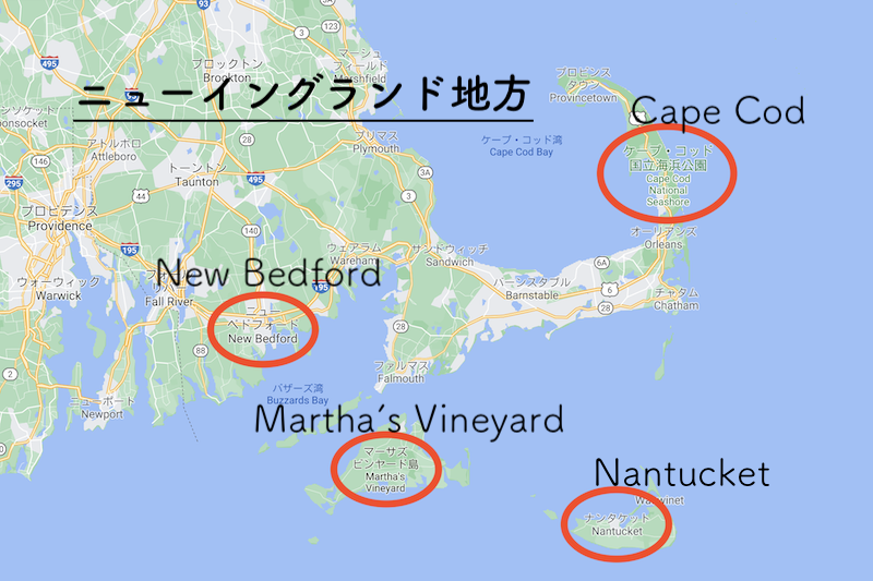 �j���[�C���O�����h�n��