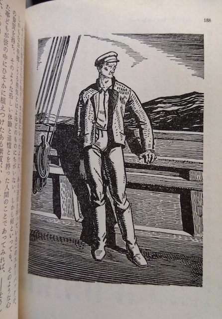 �X�^�[�o�b�N