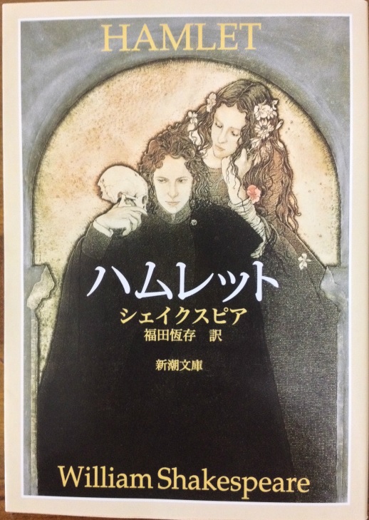 �V�F�C�N�X�s�A�u�n�����b�g�v�V������