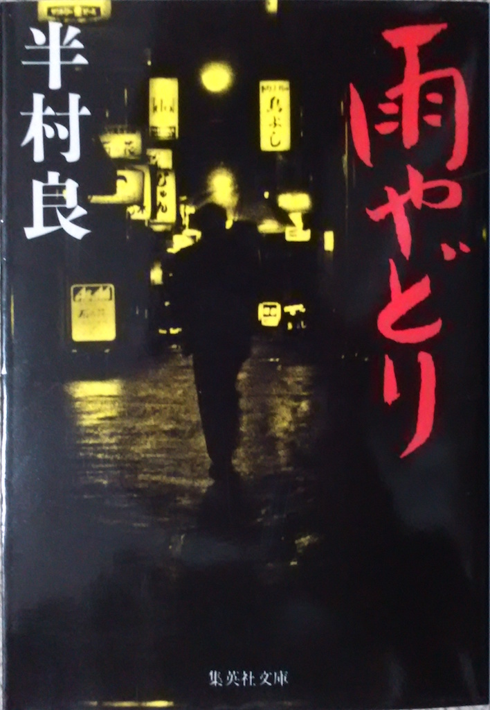 �����ǁu�J��ǂ�v