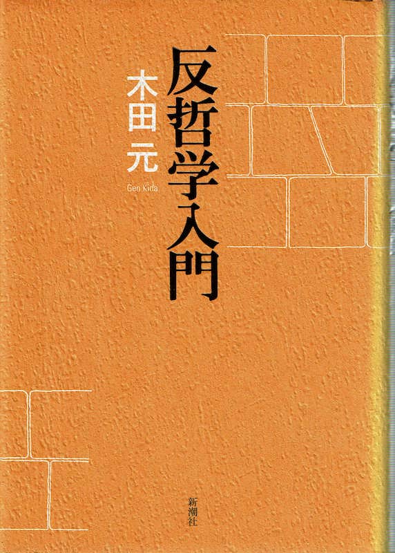 ���N�w����