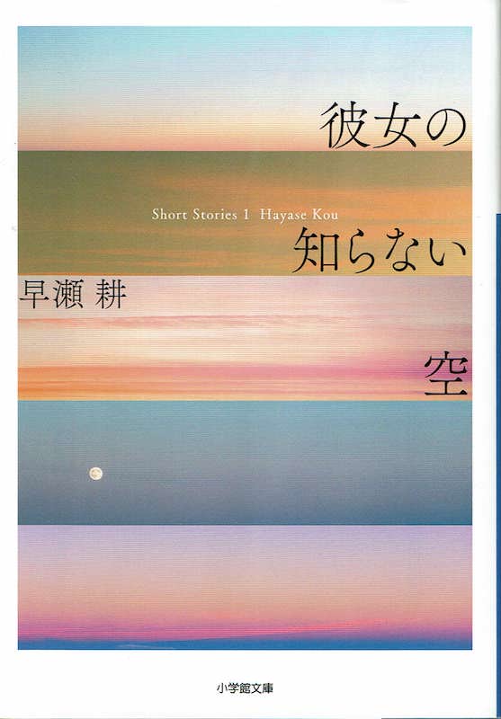 �ޏ��̒m��Ȃ���