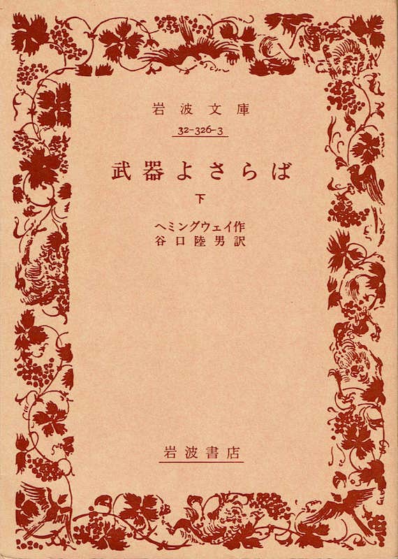 ����悳���(��)