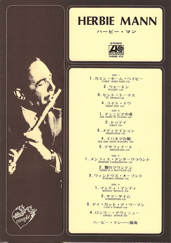 ���C�i�[�E�m�[�c