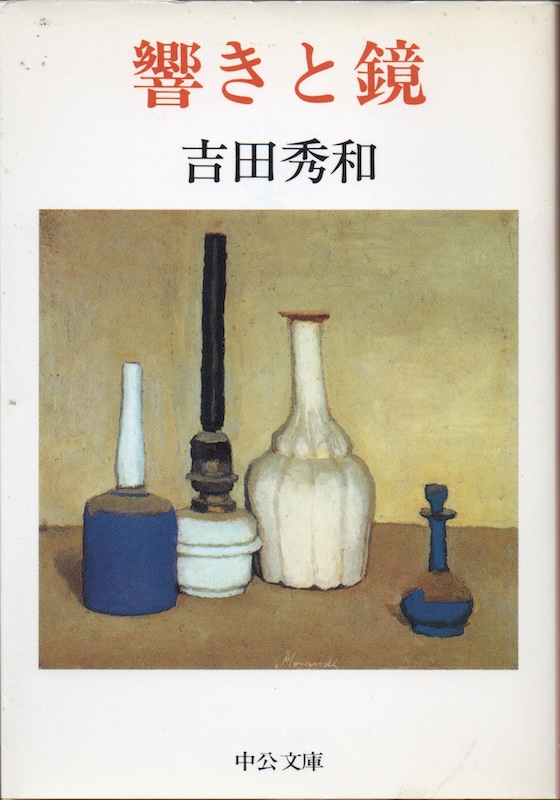 �����Ƌ�