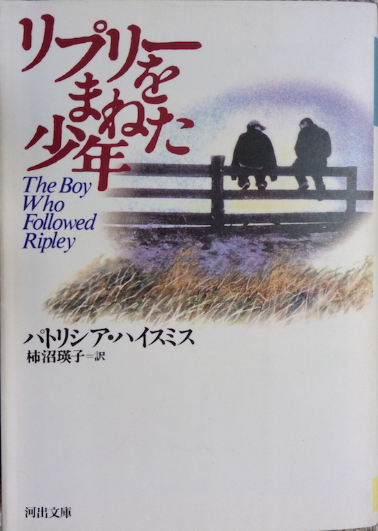 �p�g���V�A�E�n�C�X�~�X�u���v���[���܂˂����N�v