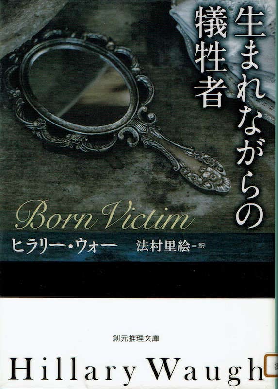 �v���C�o�b�N