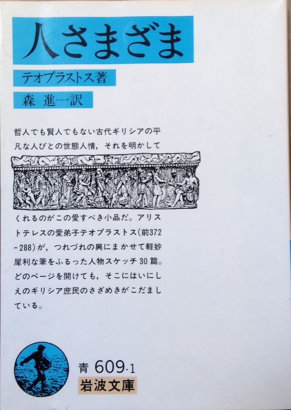 �l���܂���