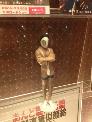 HK�ϑԉ��ʃt�B�M���A