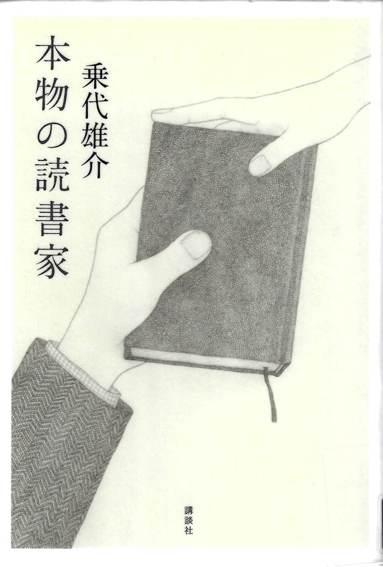 �{���̓Ǐ���