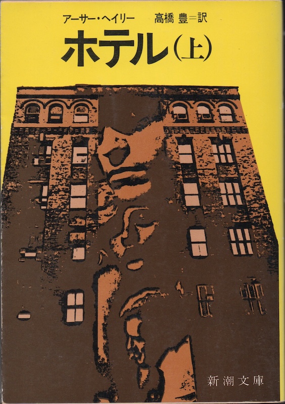 �z�e��(��)