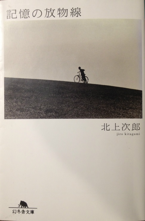 �L���̕�����