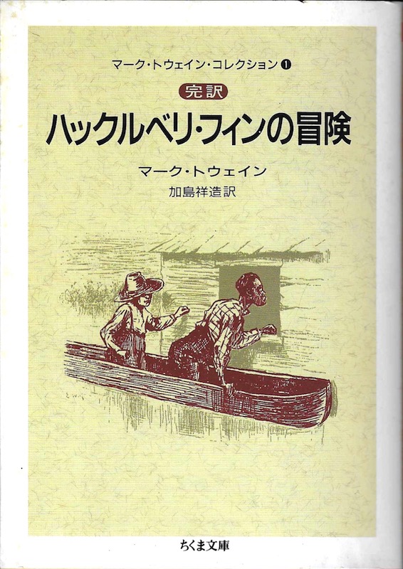 �n�b�N���x���E�t�B���̖`��