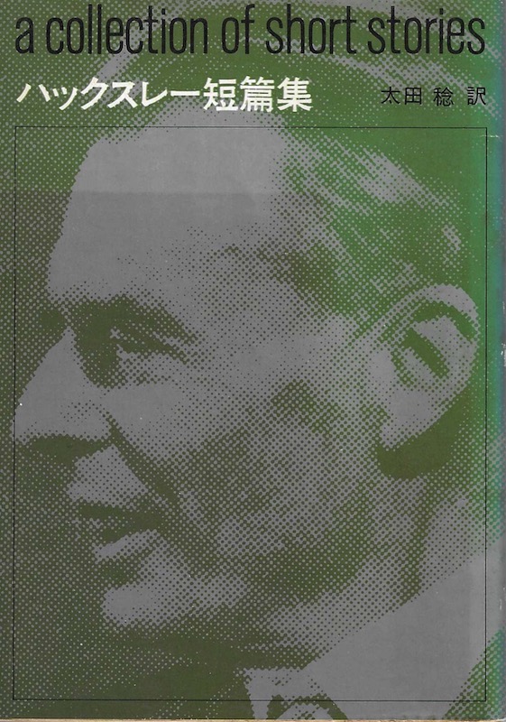 �n�b�N�X���[�Z�ҏW