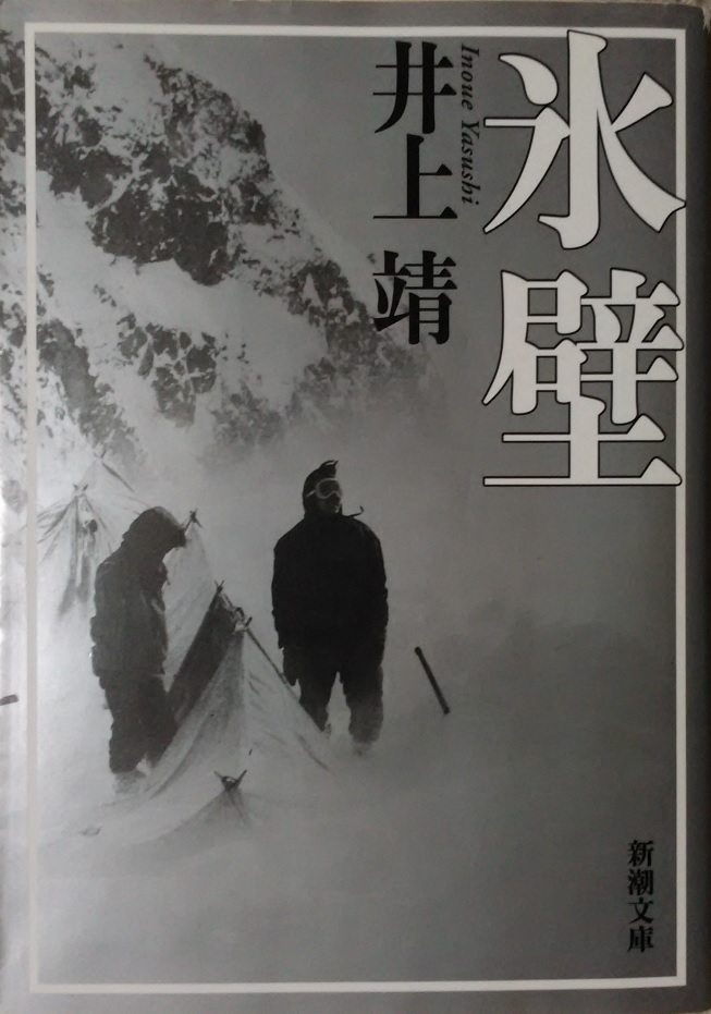 �����u�X�ǁv