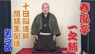 ��O��:�S��