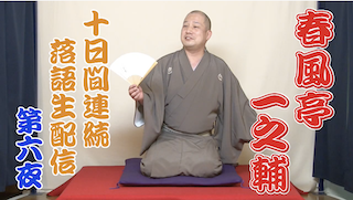 ��Z��:�炭��