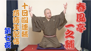 �掵��:�}��