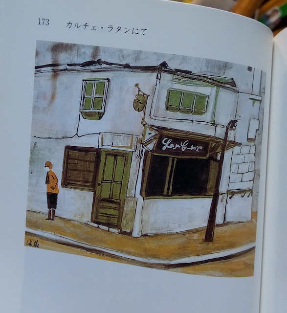 �J���`�F�E���^���ɂ�