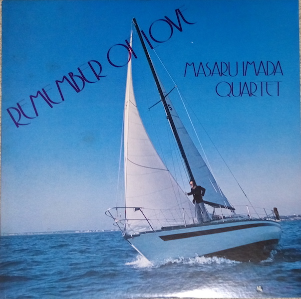 ���c���uREMEMBER OF LOVE�v