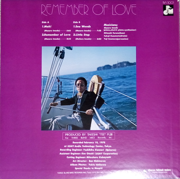 ���c���uREMEMBER OF LOVE���ʁv
