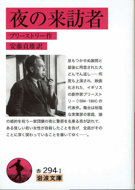 ��̗��K��