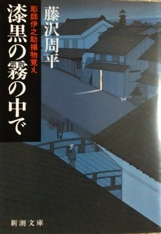 ��������u�����̈ł̒��Łv