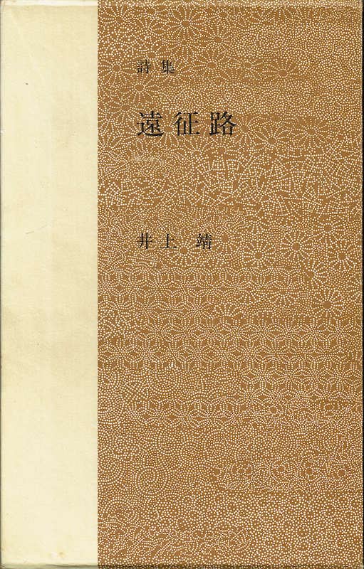 ���W �����H